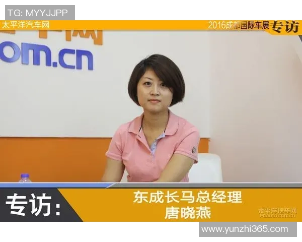 吴静专访：从青涩球员到篮球教练的成长之路与心路历程回顾